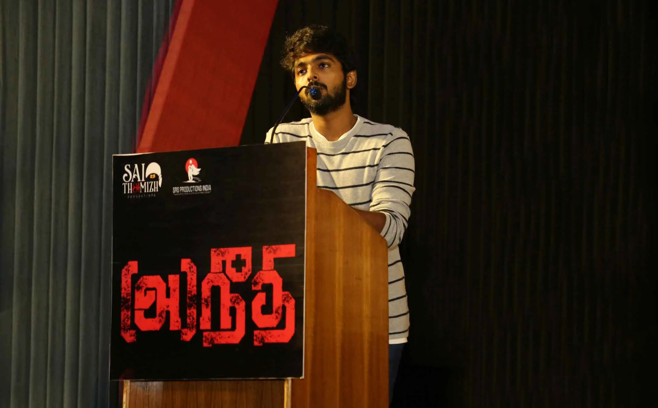 gv prakash